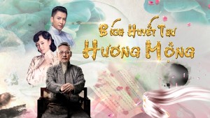 Bích Huyết Thư Hương Mộng Lồng Tiếng