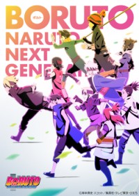 Boruto: Naruto Next Generations Vietsub