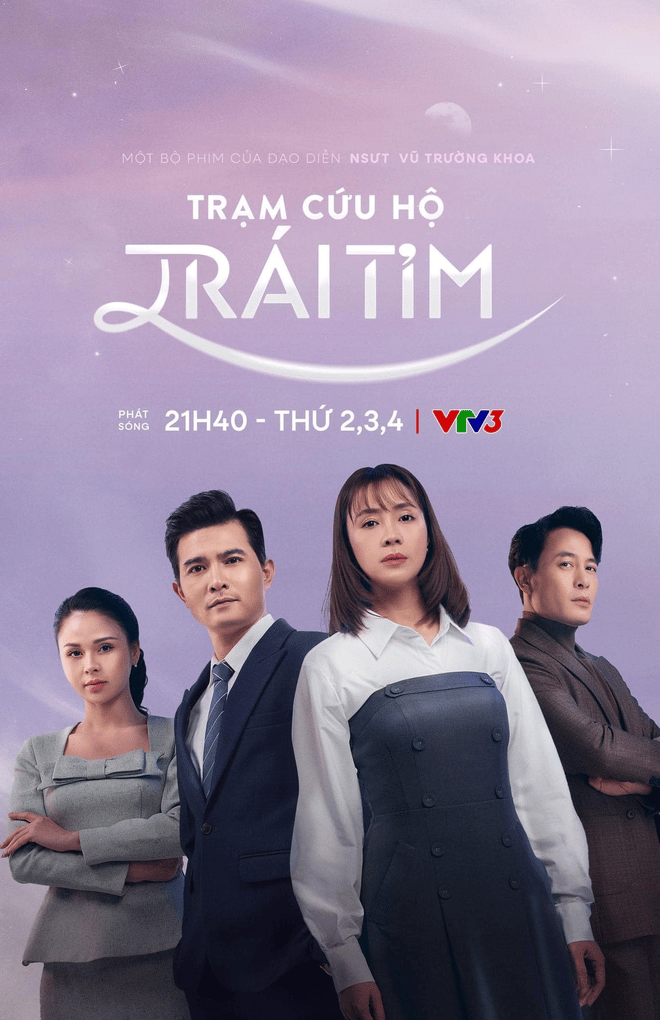 Trạm cứu hộ trái tim 