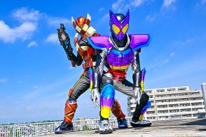 Kamen Rider Gavv Vietsub