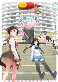 Monogatari Series: Off & Monster Season Vietsub