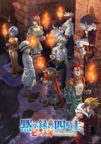 Nanatsu no Taizai: Mokushiroku no Yonkishi 2nd Season Vietsub