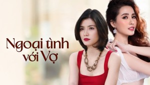 Ngoại Tình Với Vợ Vietsub