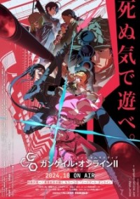 Sword Art Online Ngoại Truyện: Gun Gale Online (Phần 2) Vietsub