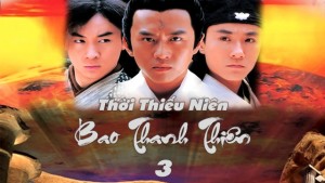 Thời Niên Thiếu Của Bao Thanh Thiên (Phần 3) Lồng Tiếng