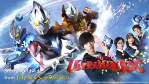 Ultraman Arc Vietsub