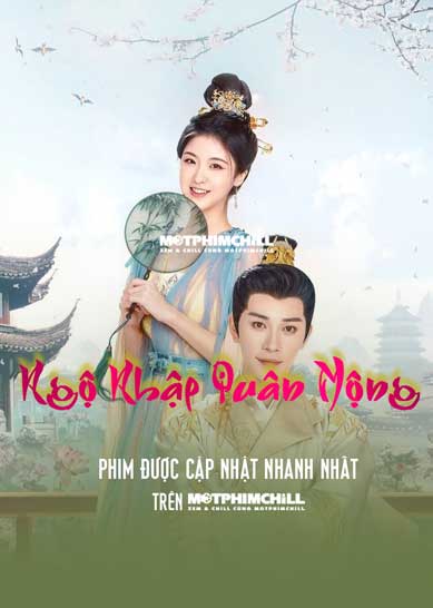 Ngộ Nhập Quân Mộng